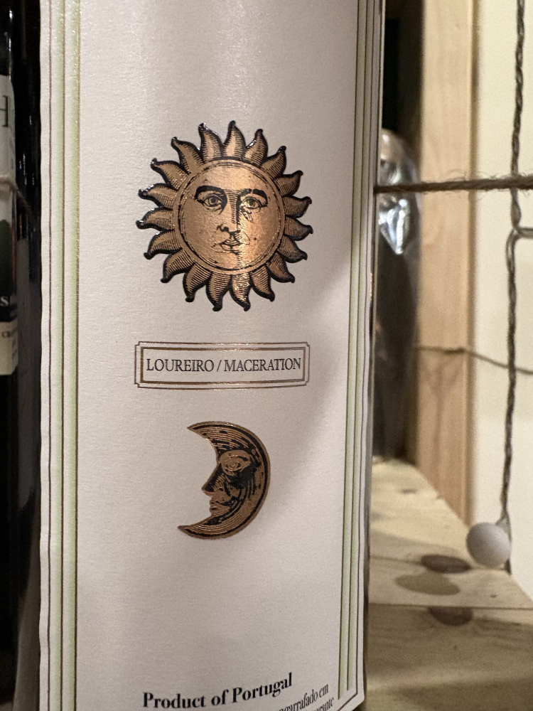 ⽇月酒莊 ⽇月橘酒