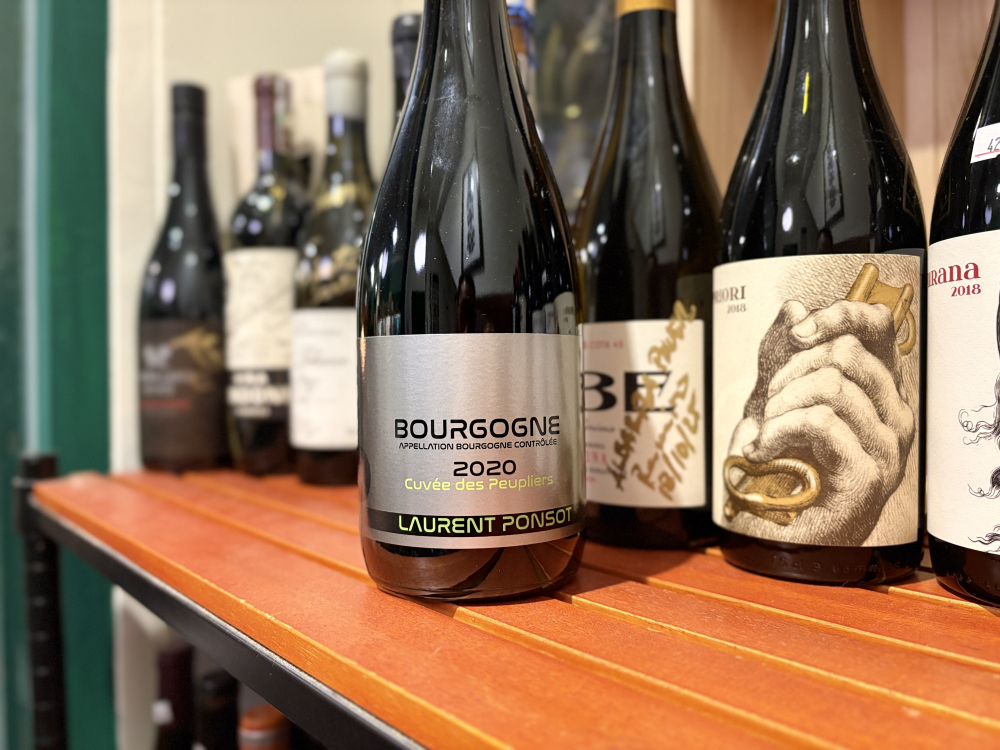 勞倫·彭壽酒莊 勃根地 楊樹特釀 紅酒