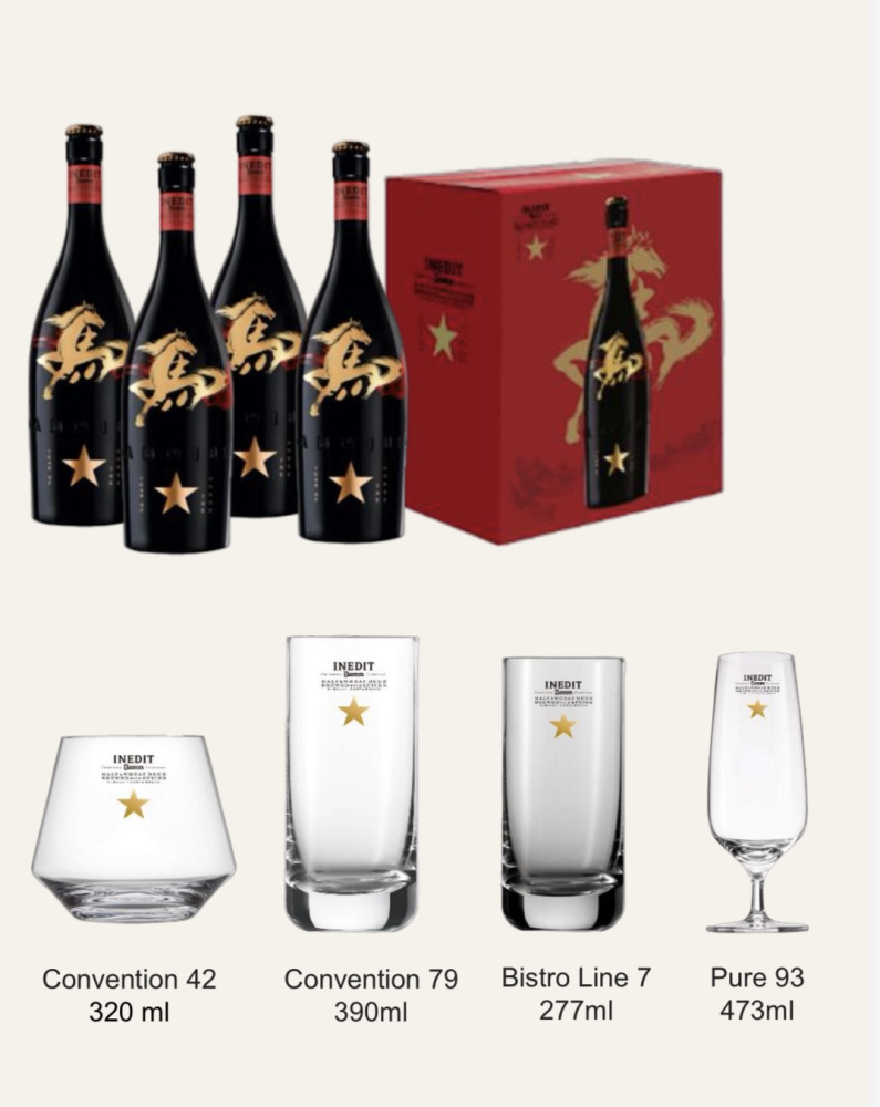 金星啤酒 馬年限定禮盒組(含金星啤酒品牌蔡司杯乙只 四款隨機出貨)