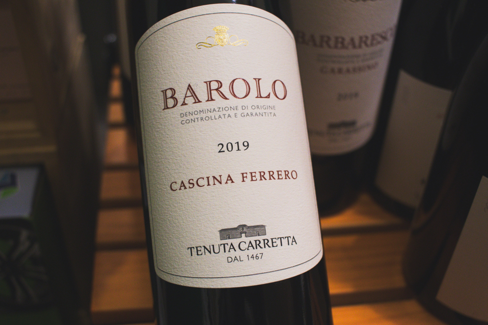 卡蕾塔酒莊 巴羅羅 紅酒