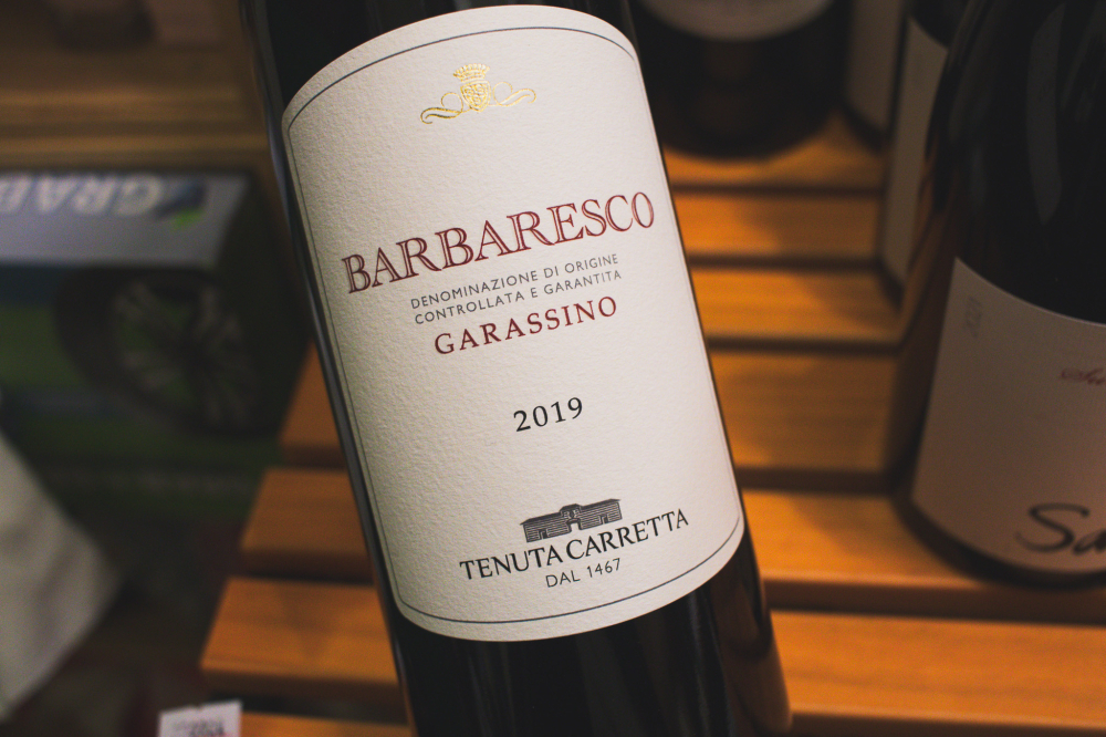 卡蕾塔酒莊 巴巴瑞斯寇 紅酒