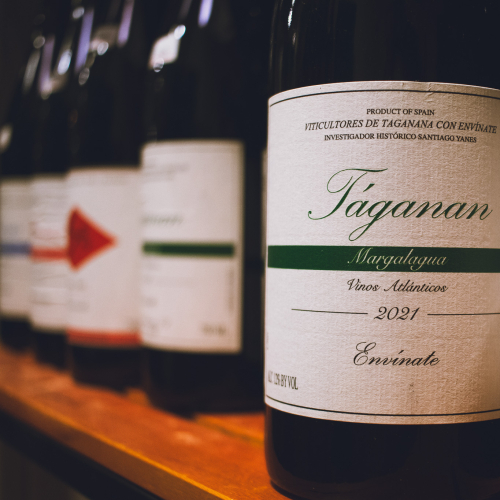 葡滌 塔卡南單一園水之源火山紅酒