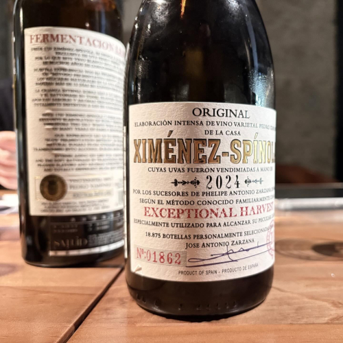 席曼尼斯家族 嚴選採收 PX雪莉白酒